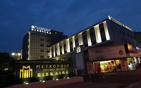 Jinjiang Metropolo Hotel Shanghai Minhang